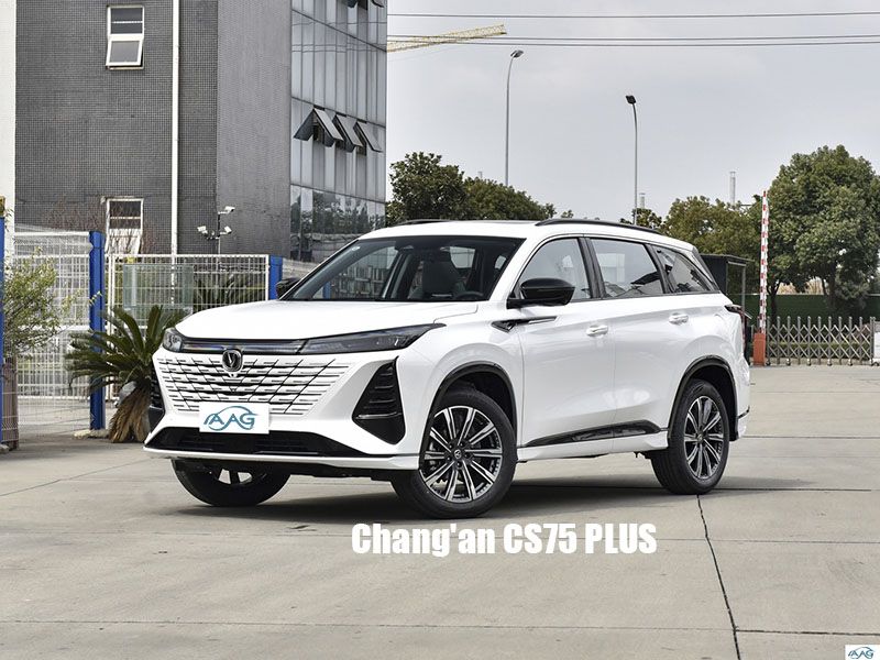 Chang'an CS75 PLUS