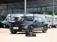 WULING